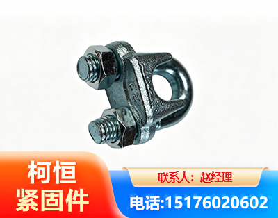 秦皇岛异形件