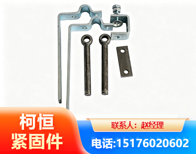 秦皇岛异形件