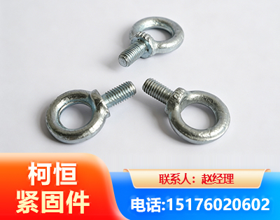秦皇岛异形件