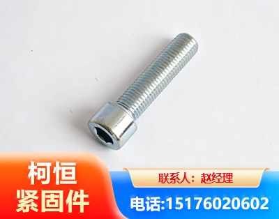 秦皇岛螺栓
